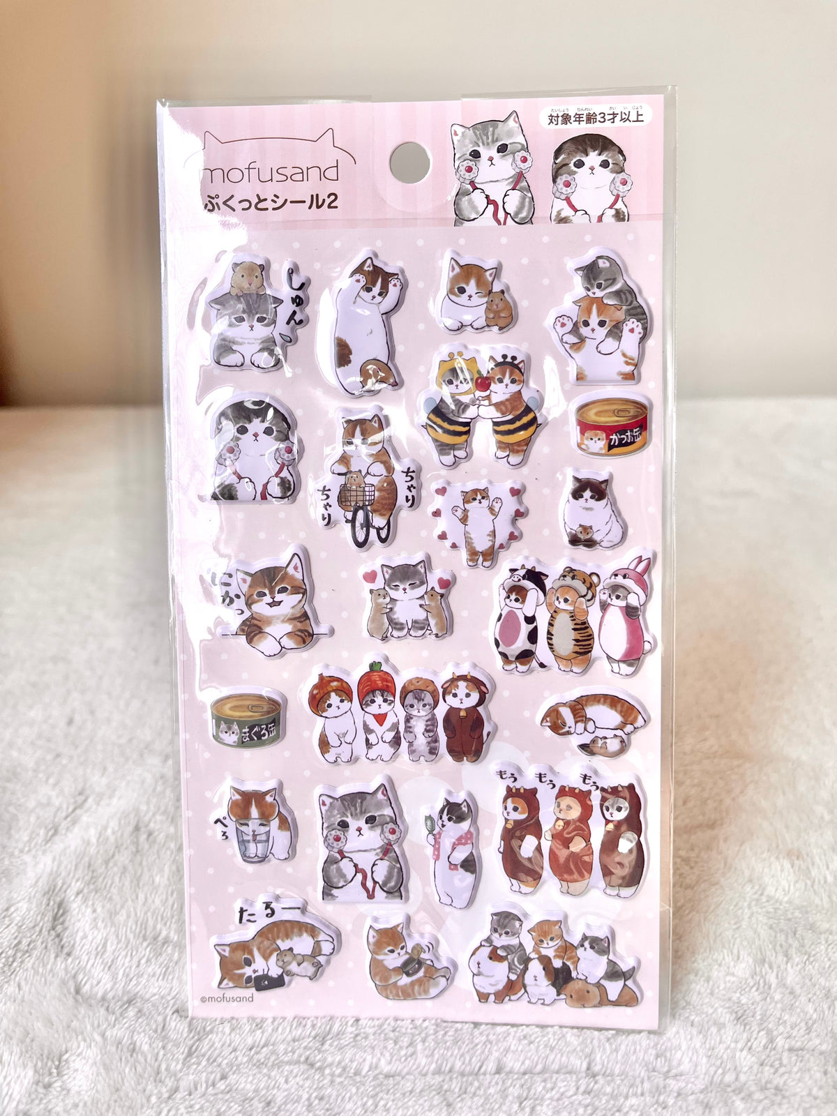 Mofusand Stickers 3D