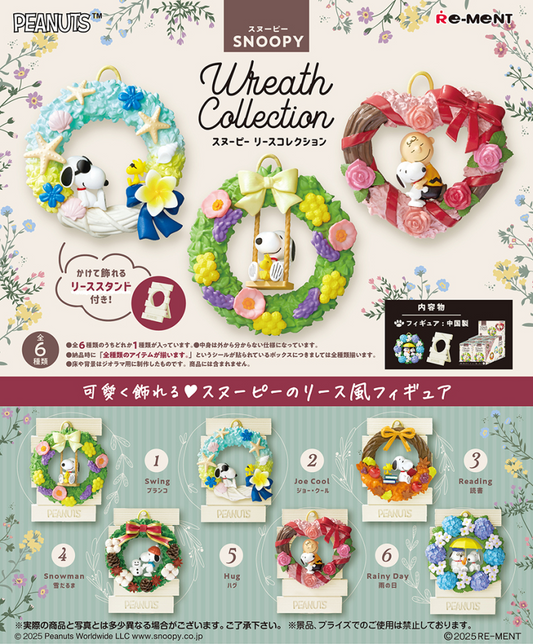 Snoopy Wreath Collection Figura © RE-MENT