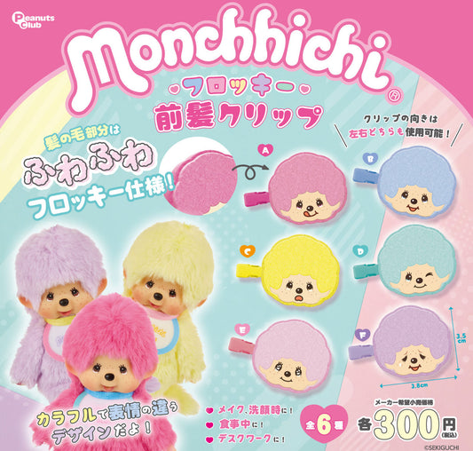 Monchhichi Ganchos para el Cabello
