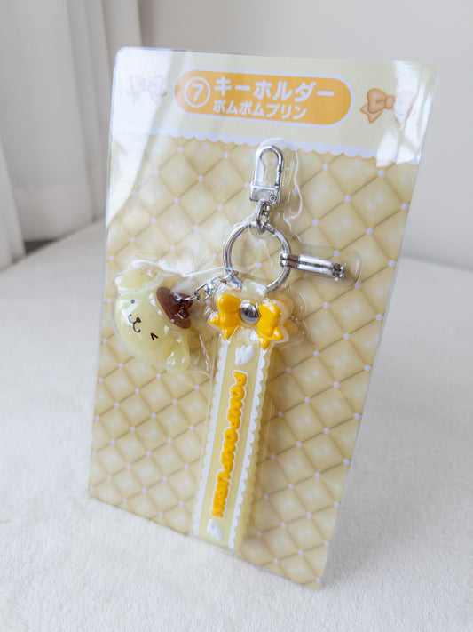 Pompompurin Llavero