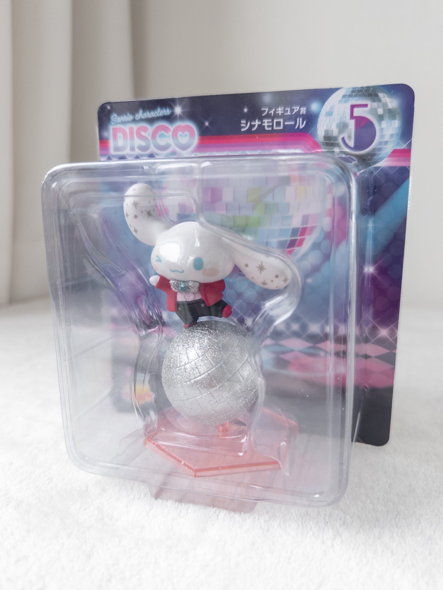 Sanrio Figura Ichiban Kuji Disco