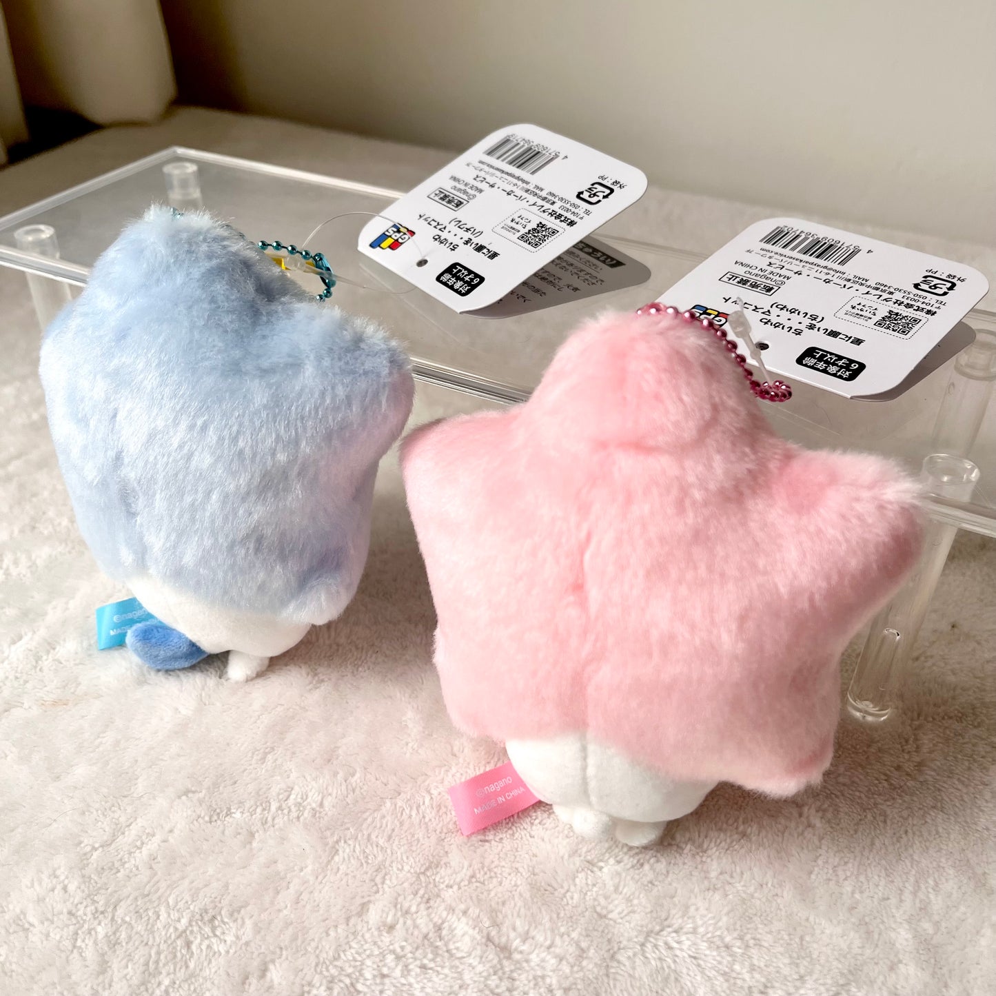 Chiikawa Hachiware Estrella Peluche Llavero