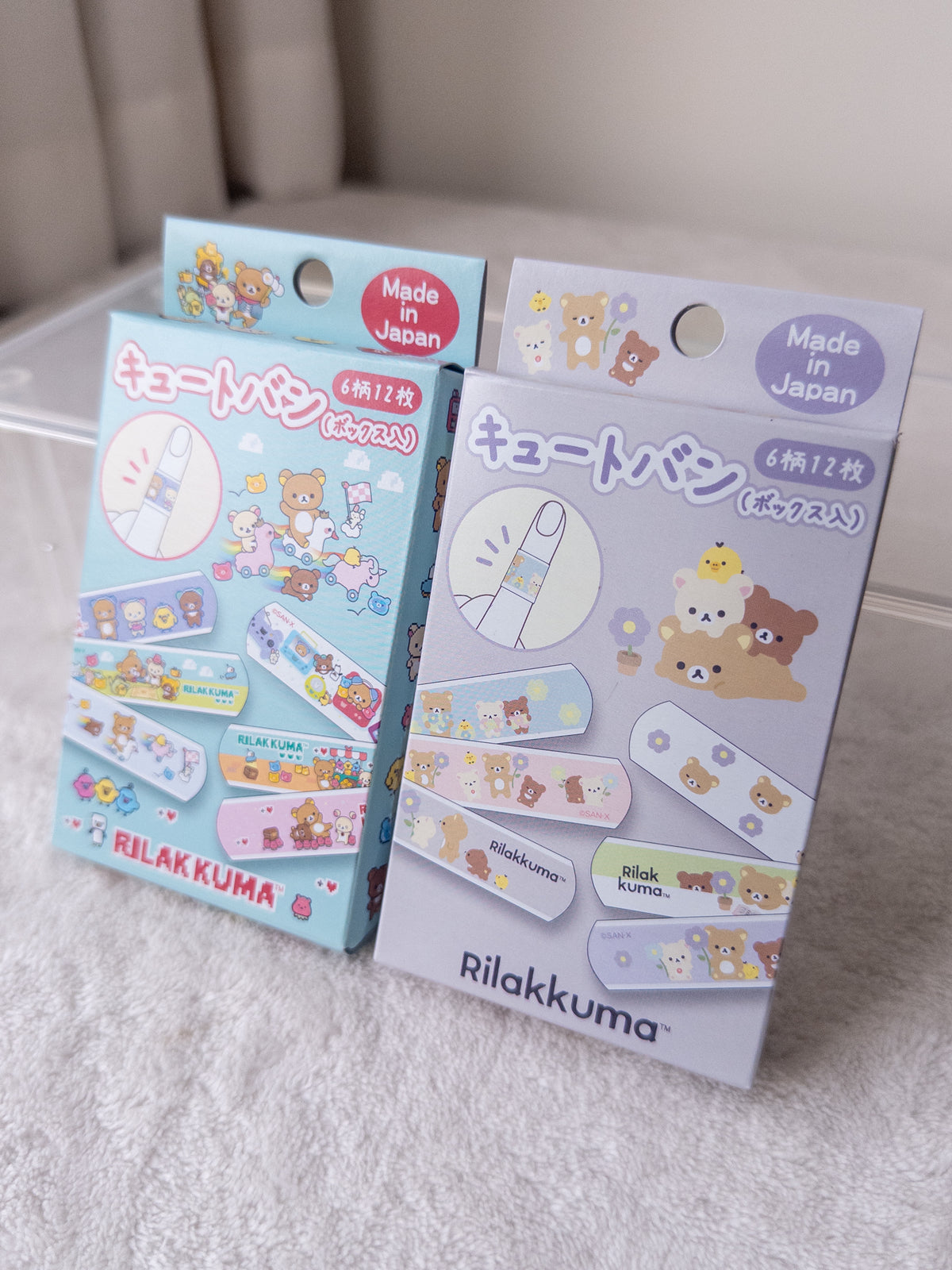 Rilakkuma Curitas