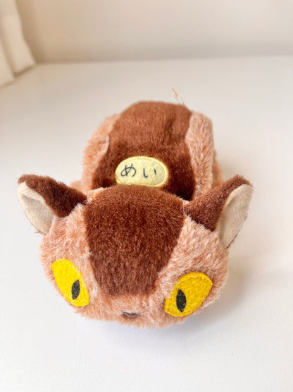 Ghibli Gatobus Peluche Pequeño 🐱🚌 Mi Vecino Totoro