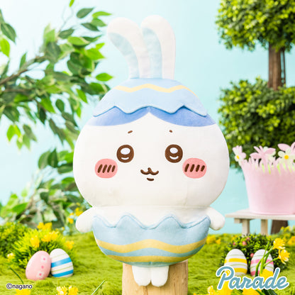Chiikawa Hachiware Usagi Huevo de Pascua Peluche Grande