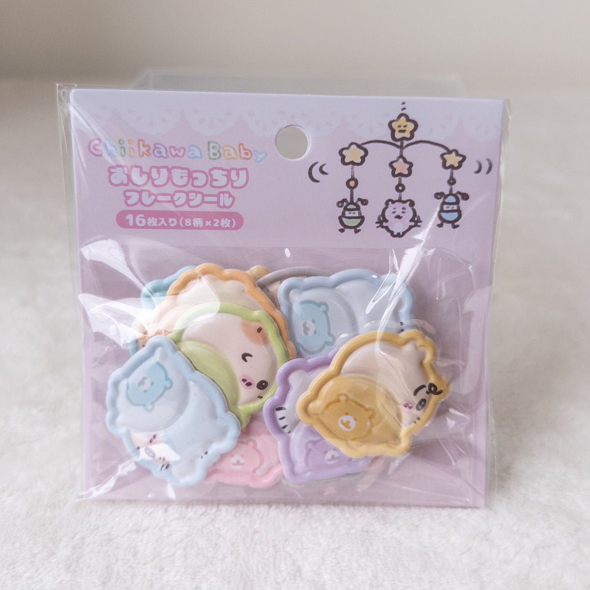 Chiikawa Baby Stickers Flakes