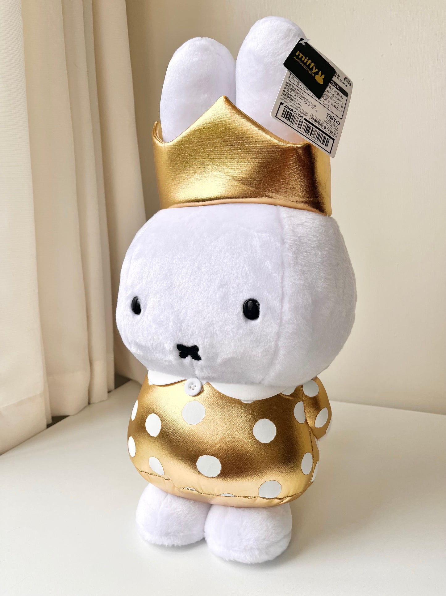 Miffy Dorada Aniversario 70 Peluche Grande