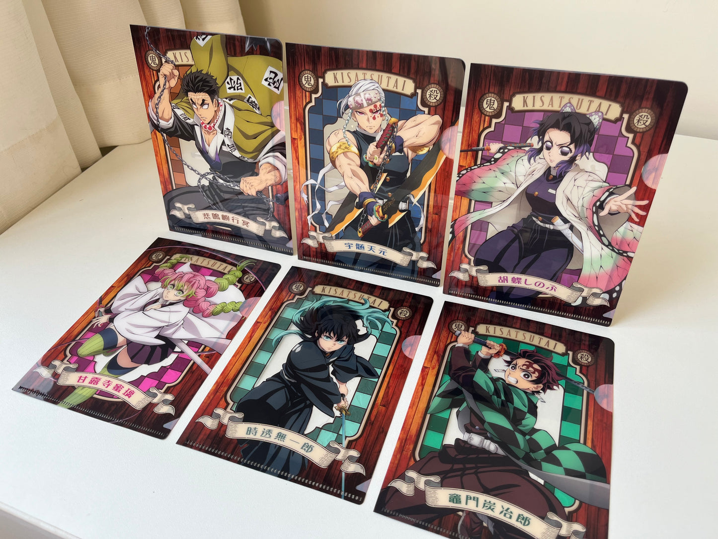 Demon Slayer Mini Files