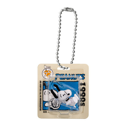 Snoopy Empaquetado Llavero Gashapon
