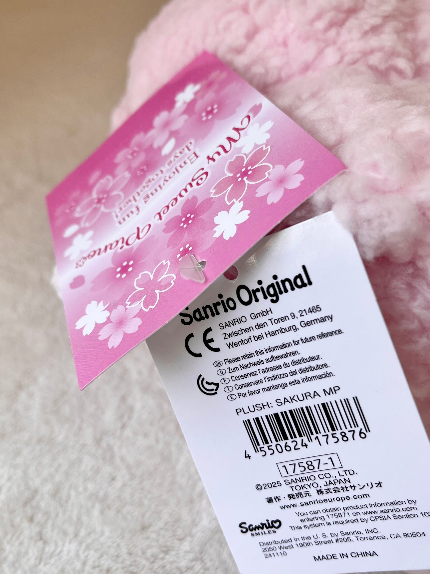 Piano Sakura Peluche © SANRIO