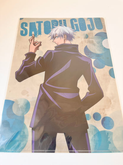 Jujutsu Kaisen File A4 📁