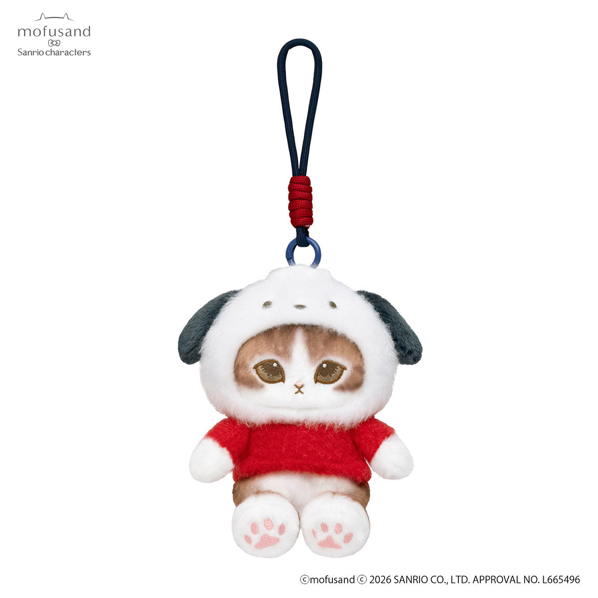 Mofusand x Sanrio Peluche Llavero