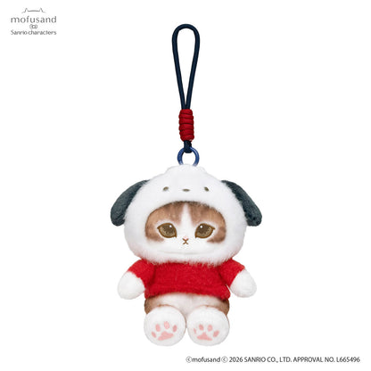 Mofusand x Sanrio Peluche Llavero