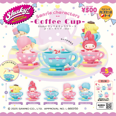 Sanrio Tacitas ☕️ Figuras