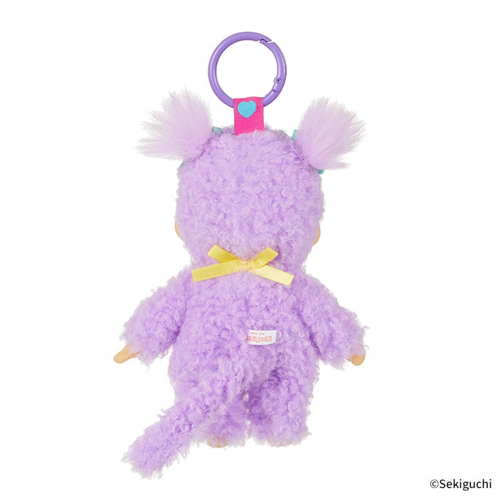 Monchhichi Sweet Lollipop Lila 💜 Peluche Llavero