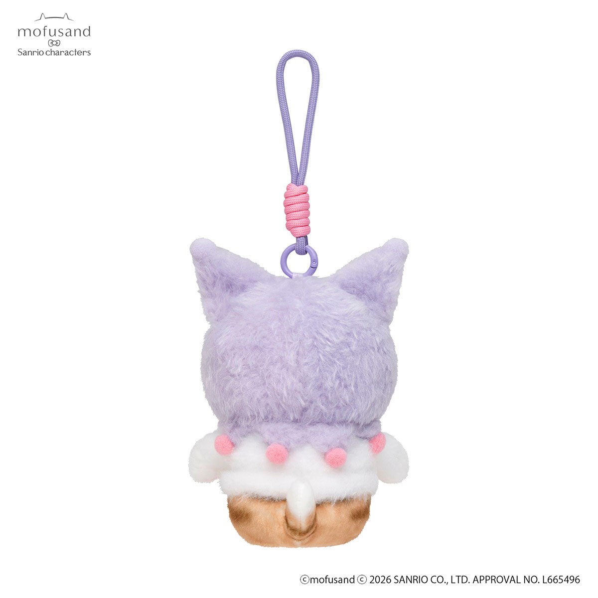 Mofusand x Sanrio Peluche Llavero