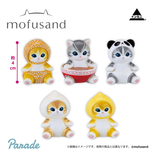 Mofusand Figura