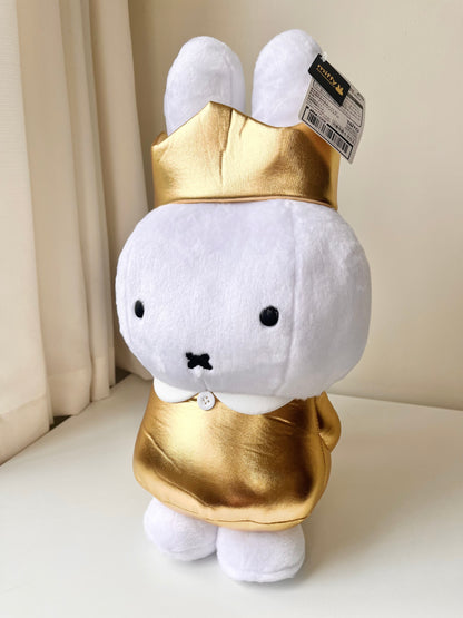 Miffy Dorada Aniversario 70 Peluche Grande