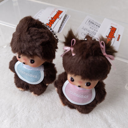 Bebichichi Llavero