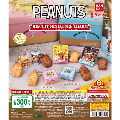 Snoopy Biscuit Miniature Charm Llavero Gashapon