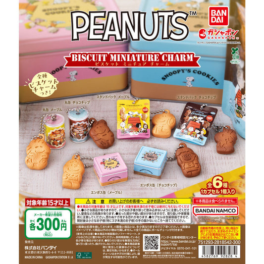 Snoopy Biscuit Miniature Charm Llavero Gashapon