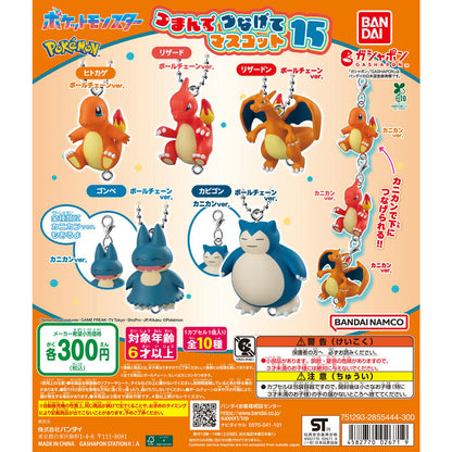 Pokémon Charmandar Evoluciones Llavero Gashapon