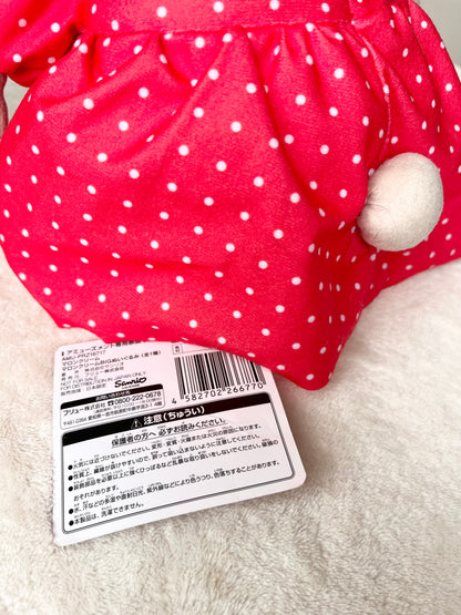 Marroncream Peluche Grande