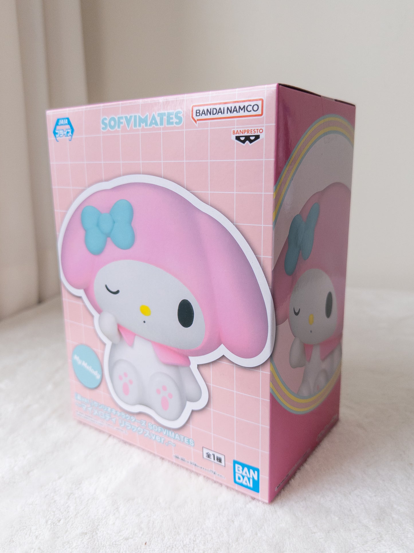 Sanrio Sofvimates Figuras Grandes