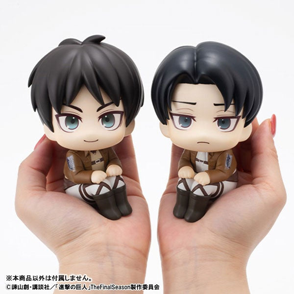 Levi Look Up Rukappu Figura | Attack on Titán | Shingeki no Kyojin