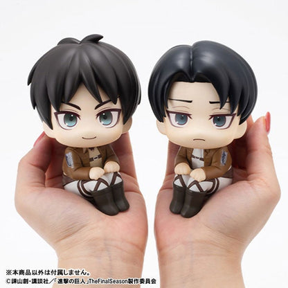Levi Look Up Rukappu Figura | Attack on Titán | Shingeki no Kyojin
