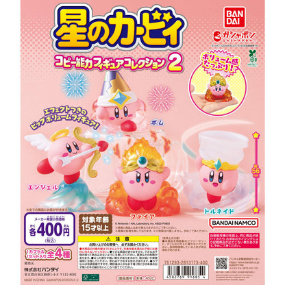 Kirby Copy Ability Figuras