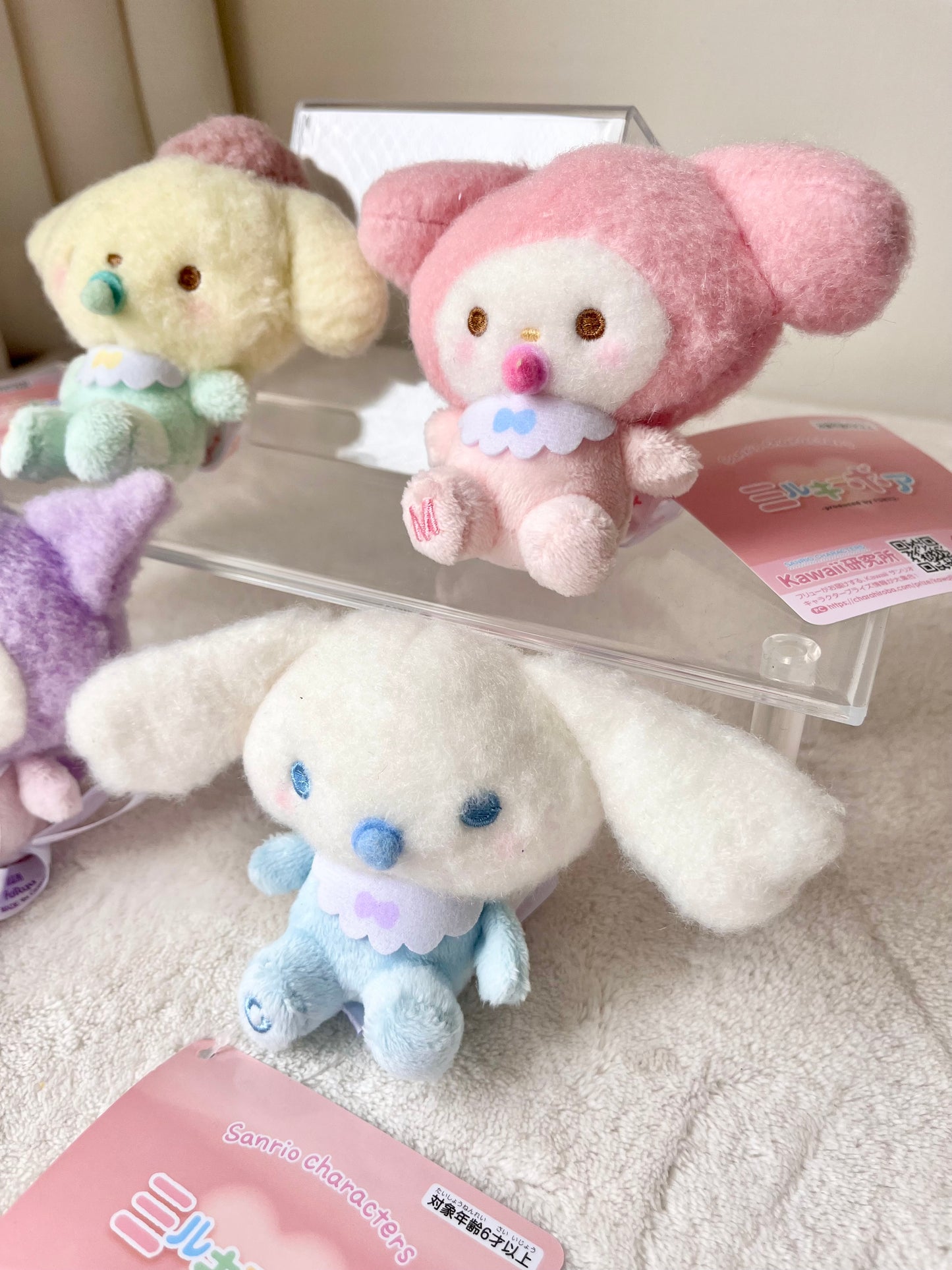 Sanrio Bebés Peluchito