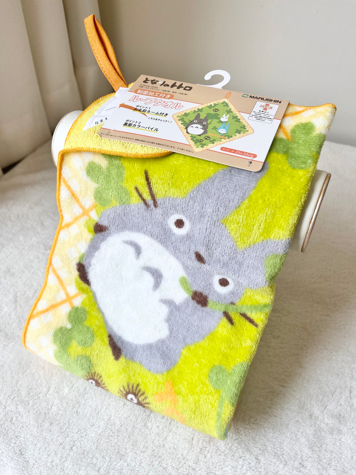 Totoro Toalla Pequeña | Ghibli