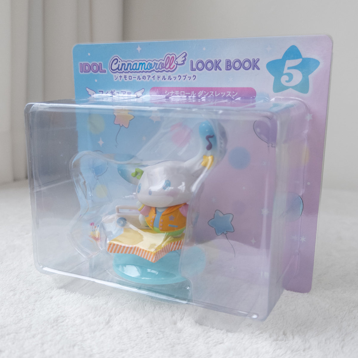 Cinnamoroll Idol Look Book Figura | Premios Ichiban Kuji