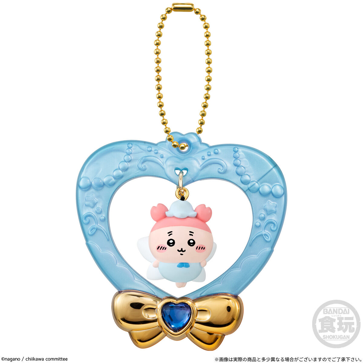 Chiikawa Jewelry Swing Charm Llavero