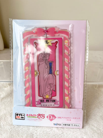 Sakura Card Captor Acrílico | Ichiban Kuji