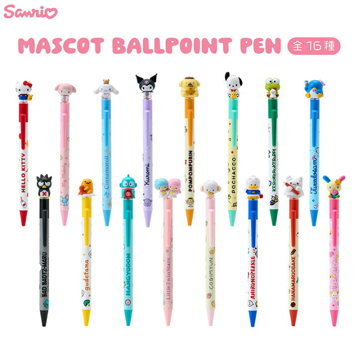Sanrio Lapicero Mascot
