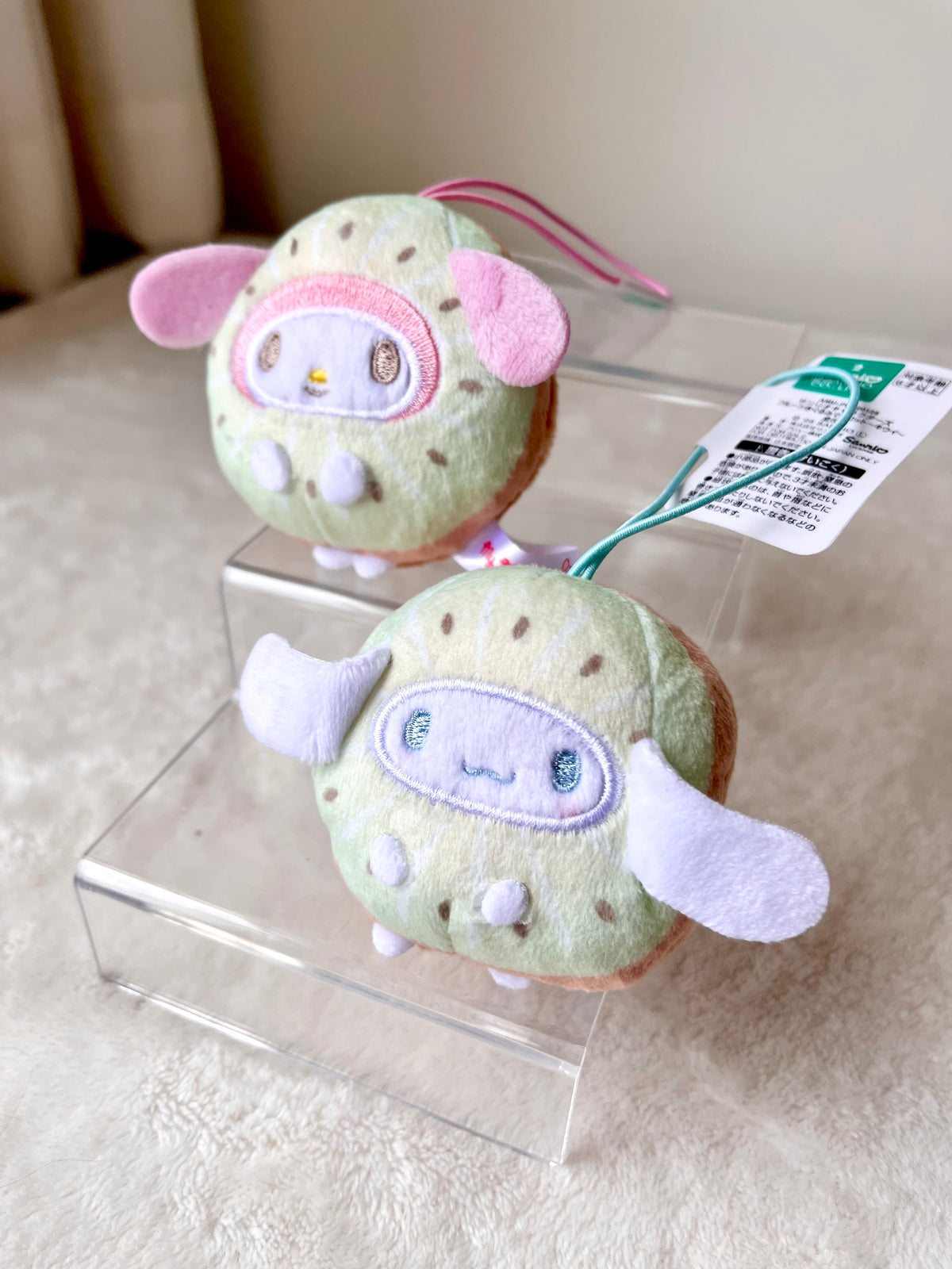 Sanrio Kiwi Peluche Llavero