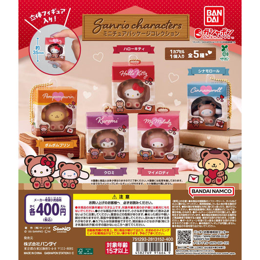 Sanrio Ositos Empaquetados Llaveros Gashapones