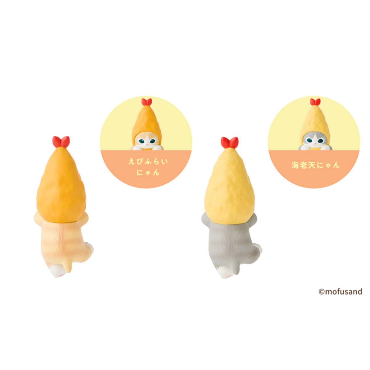 Mofusand Hippers Shrimp Meow Series