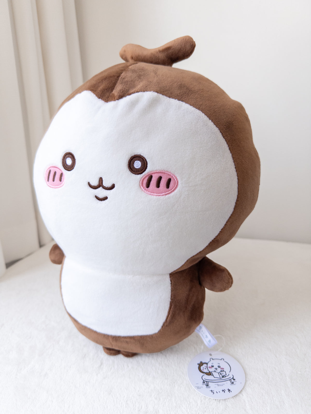 Chikabu Kabutomushi Peluche Grande