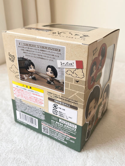 Levi Look Up Rukappu Figura | Attack on Titán | Shingeki no Kyojin