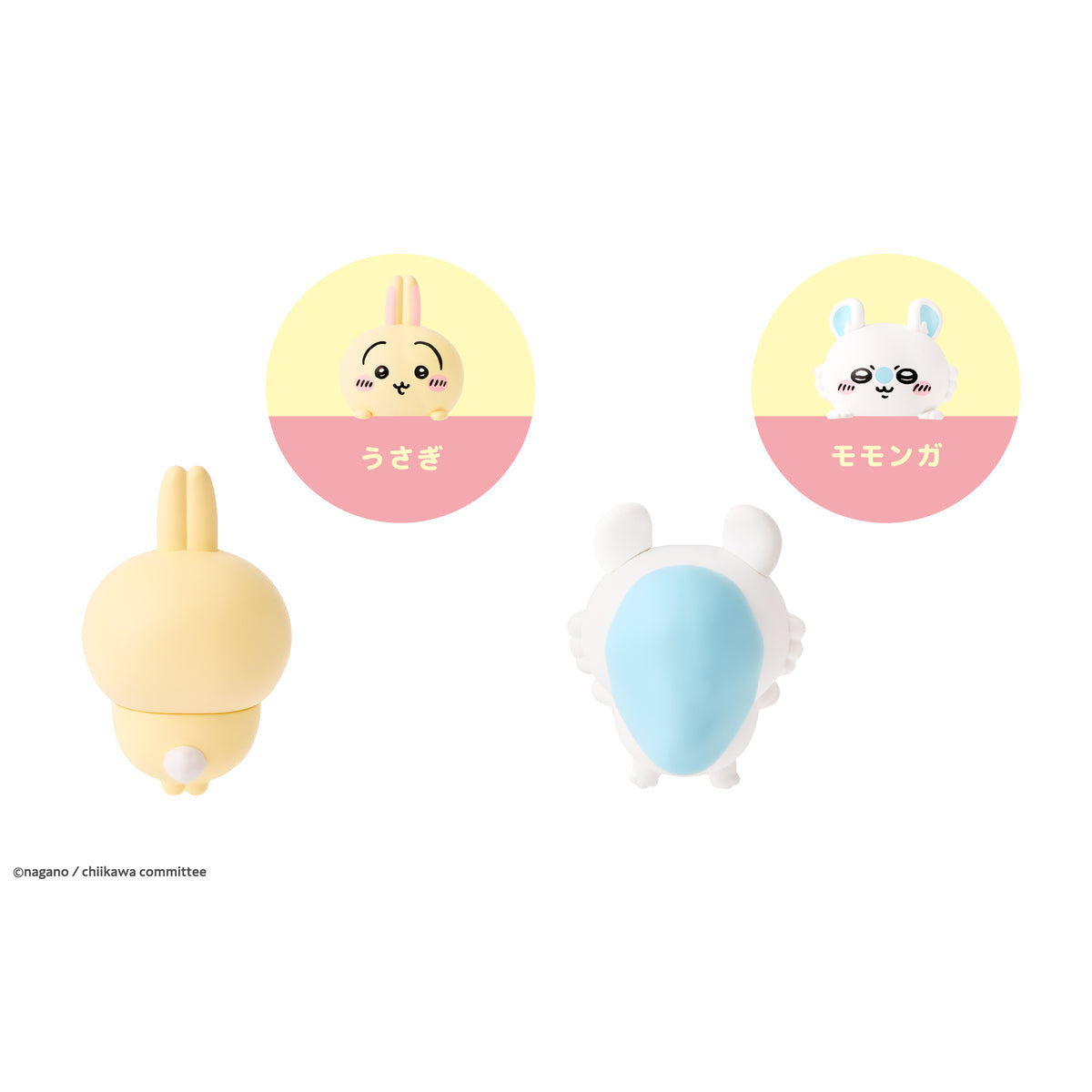 Chiikawa Hippers Mini Figuras Decorativas 🎁 ©nagano/chiikawa