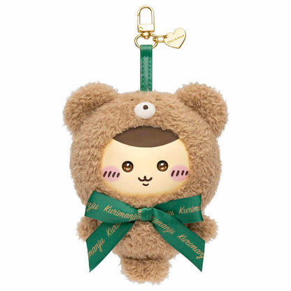 Chiikawa Kiramekko Teddy Bear Peluche Llavero