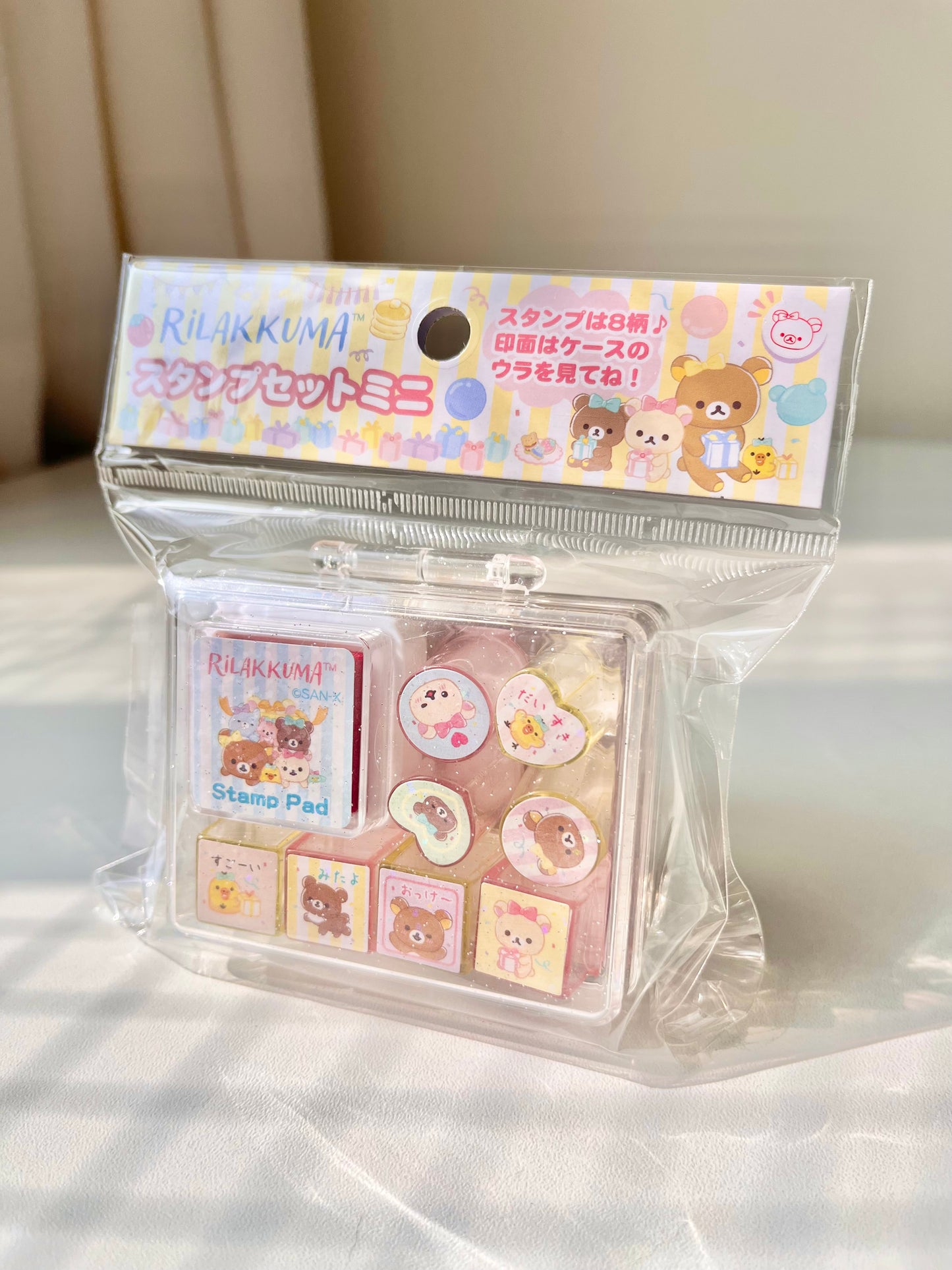 Rilakkuma Caja de Sellitos
