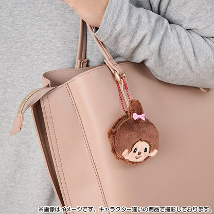 Monchhichi Pouch Peluche Monedero Llavero
