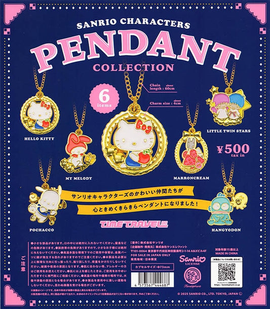 Sanrio Collar