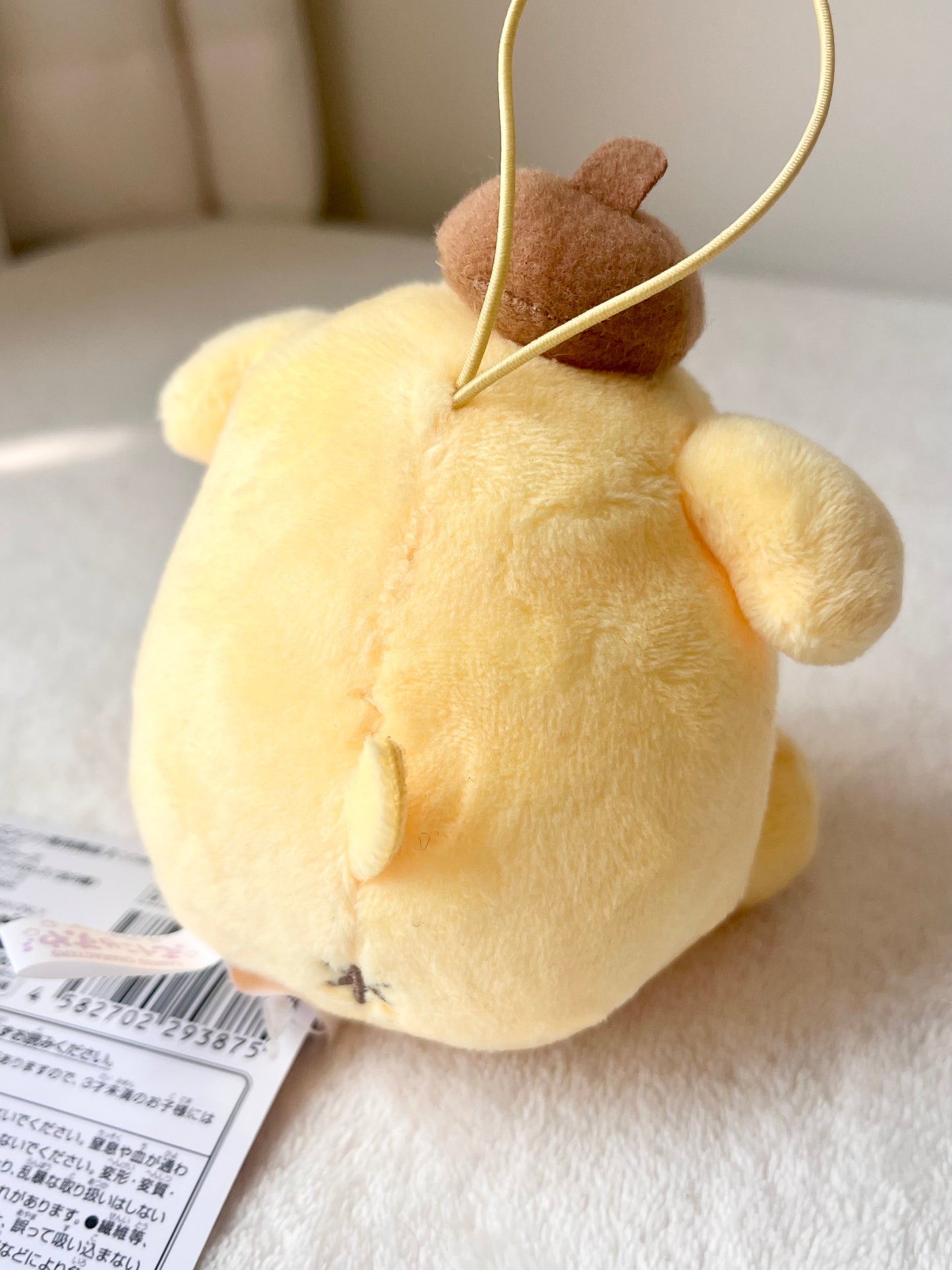 Pompompurin Peluche Llavero