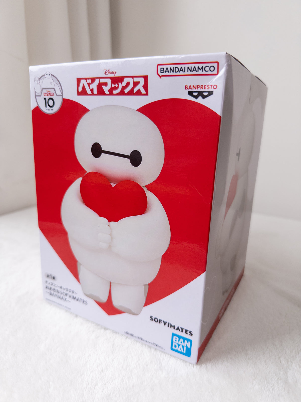 Baymax Figura Sofvimates