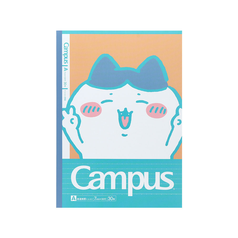 Chiikawa Cuaderno Campus A 📓 ©nagano/chiikawa